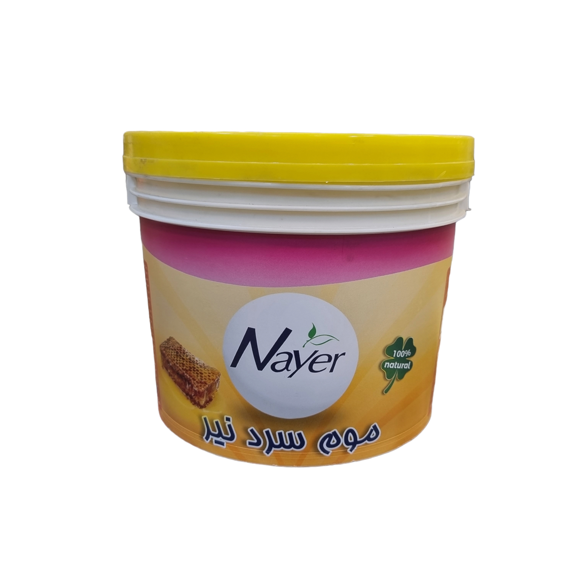 موم سرد نیر مدل honey وزن 3800 گرم